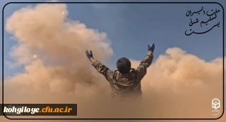  ملت ایران تسلیم شدنی نیست