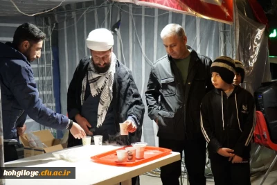 معلمان آینده پای کار ایران