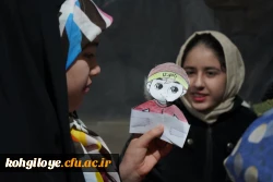 معلمان آینده پای کار ایران 6