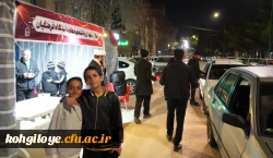معلمان آینده پای کار ایران 9