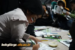 معلمان آینده پای کار ایران 10