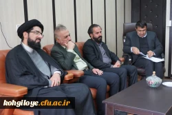 دیدار سرپرست دانشگاه فرهنگیان کهگیلویه و بویراحمد با مدیرکل آموزش و پرورش استان 4