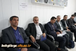 برگزاری جلسه قرارگاه جهادی و شورای فرهنگی دانشگاه فرهنگیان کهگیلویه و بویراحمد 6