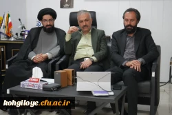 برگزاری جلسه قرارگاه جهادی و شورای فرهنگی دانشگاه فرهنگیان کهگیلویه و بویراحمد 7