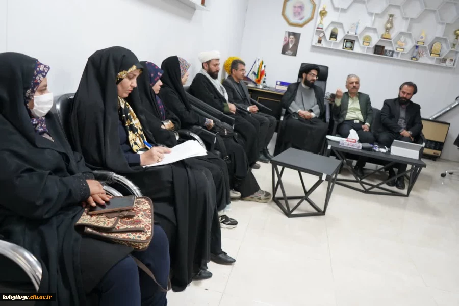 برگزاری جلسه قرارگاه جهادی و شورای فرهنگی دانشگاه فرهنگیان کهگیلویه و بویراحمد 10