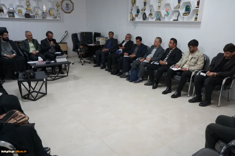 برگزاری جلسه قرارگاه جهادی و شورای فرهنگی دانشگاه فرهنگیان کهگیلویه و بویراحمد 11
