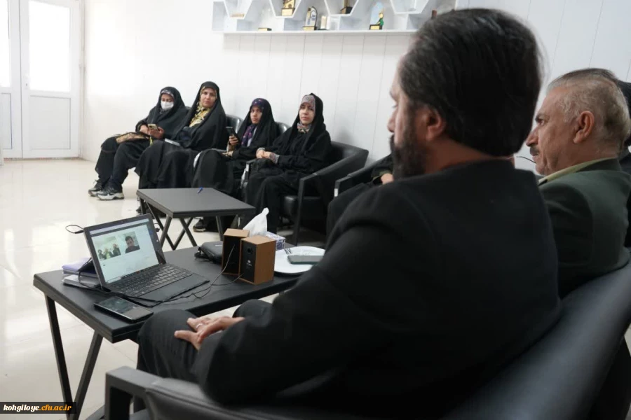 برگزاری جلسه قرارگاه جهادی و شورای فرهنگی دانشگاه فرهنگیان کهگیلویه و بویراحمد 12