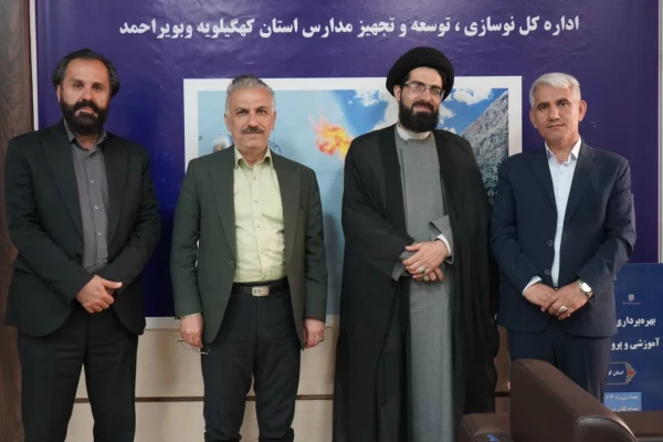 دیدار خانواده دانشگاه فرهنگیان با مدیر کل نوسازی، توسعه و تجهیز مدارس استان کهگیلویه و بویراحمد 2