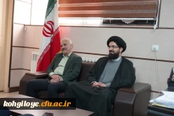 دیدار خانواده دانشگاه فرهنگیان با مدیر کل نوسازی، توسعه و تجهیز مدارس استان کهگیلویه و بویراحمد 3
