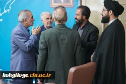 دیدار سرپرست دانشگاه فرهنگیان کهگیلویه و بویراحمد با استاندار 2