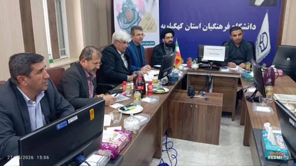 برگزاری مصاحبه تبدیل وضعیت نیروهای خدماتی و نگهبانی دانشگاه فرهنگیان کهگیلویه و بویراحمد
 2