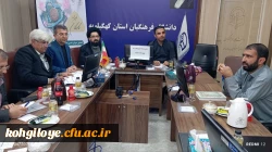 برگزاری مصاحبه تبدیل وضعیت نیروهای خدماتی و نگهبانی دانشگاه فرهنگیان کهگیلویه و بویراحمد
 3