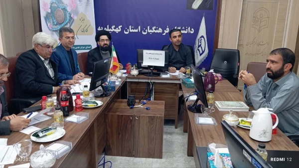 برگزاری مصاحبه تبدیل وضعیت نیروهای خدماتی و نگهبانی دانشگاه فرهنگیان کهگیلویه و بویراحمد
 3