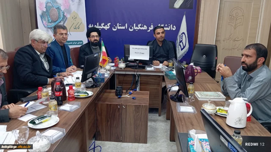 برگزاری مصاحبه تبدیل وضعیت نیروهای خدماتی و نگهبانی دانشگاه فرهنگیان کهگیلویه و بویراحمد
 3