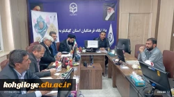 برگزاری مصاحبه تبدیل وضعیت نیروهای خدماتی و نگهبانی دانشگاه فرهنگیان کهگیلویه و بویراحمد
 4