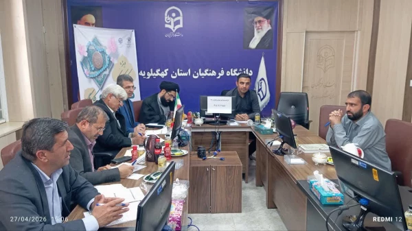 برگزاری مصاحبه تبدیل وضعیت نیروهای خدماتی و نگهبانی دانشگاه فرهنگیان کهگیلویه و بویراحمد
 4