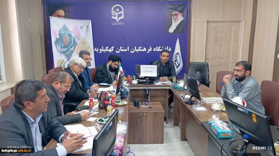 برگزاری مصاحبه تبدیل وضعیت نیروهای خدماتی و نگهبانی دانشگاه فرهنگیان کهگیلویه و بویراحمد
 4