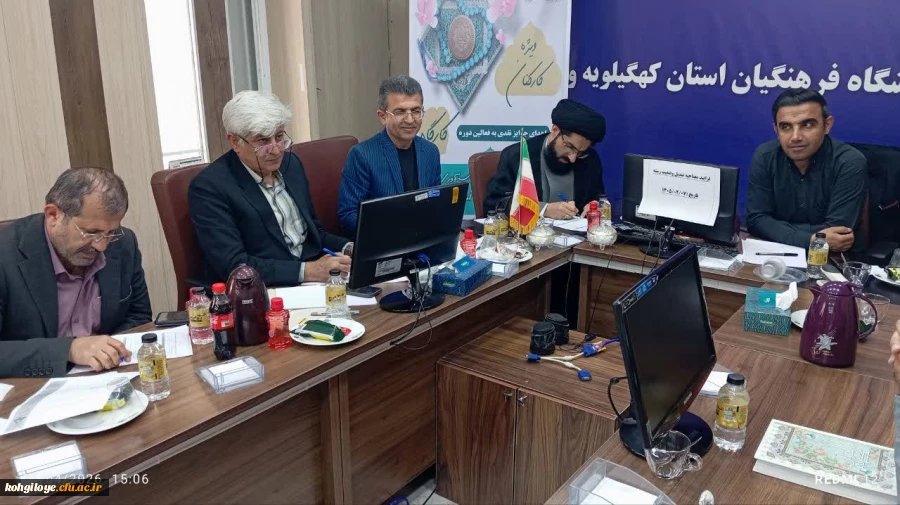 برگزاری مصاحبه تبدیل وضعیت نیروهای خدماتی و نگهبانی دانشگاه فرهنگیان کهگیلویه و بویراحمد
 5