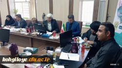 برگزاری مصاحبه تبدیل وضعیت نیروهای خدماتی و نگهبانی دانشگاه فرهنگیان کهگیلویه و بویراحمد
 6