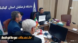 برگزاری مصاحبه تبدیل وضعیت نیروهای خدماتی و نگهبانی دانشگاه فرهنگیان کهگیلویه و بویراحمد
 7