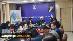 برگزاری کارگاه «نقش نماز و معنویت در تاب آوری و حل بحران ها از نگاه امام رضا(ع)» در دانشگاه فرهنگیان کهگیلویه و بویراحمد 4