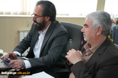 نوزدهمین نشست مجازی دانشگاه فرهنگیان، به میزبانی استان کهگیلویه و بویراحمد