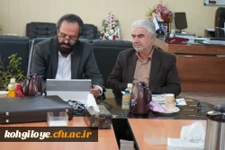 نوزدهمین نشست مجازی دانشگاه فرهنگیان، به میزبانی استان کهگیلویه و بویراحمد 8