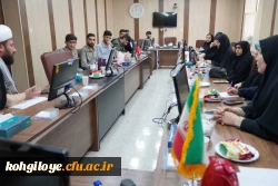 جلسه هم اندیشی فعالان دانشجویی با معاون دانشجویی و فرهنگی دانشگاه فرهنگیان کهگیلویه و بویراحمد 4