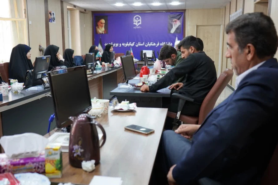 جلسه هم اندیشی فعالان دانشجویی با معاون دانشجویی و فرهنگی دانشگاه فرهنگیان کهگیلویه و بویراحمد 5