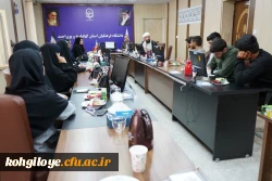 جلسه هم اندیشی فعالان دانشجویی با معاون دانشجویی و فرهنگی دانشگاه فرهنگیان کهگیلویه و بویراحمد 6