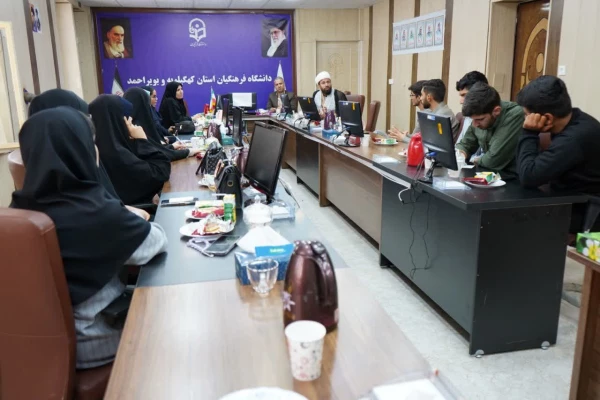 جلسه هم اندیشی فعالان دانشجویی با معاون دانشجویی و فرهنگی دانشگاه فرهنگیان کهگیلویه و بویراحمد 6