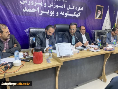 همکاری دانشگاه فرهنگیان و آموزش وپرورش کهگیلویه و بویراحمد در برگزاری باشکوه برنامه های هفته معلم