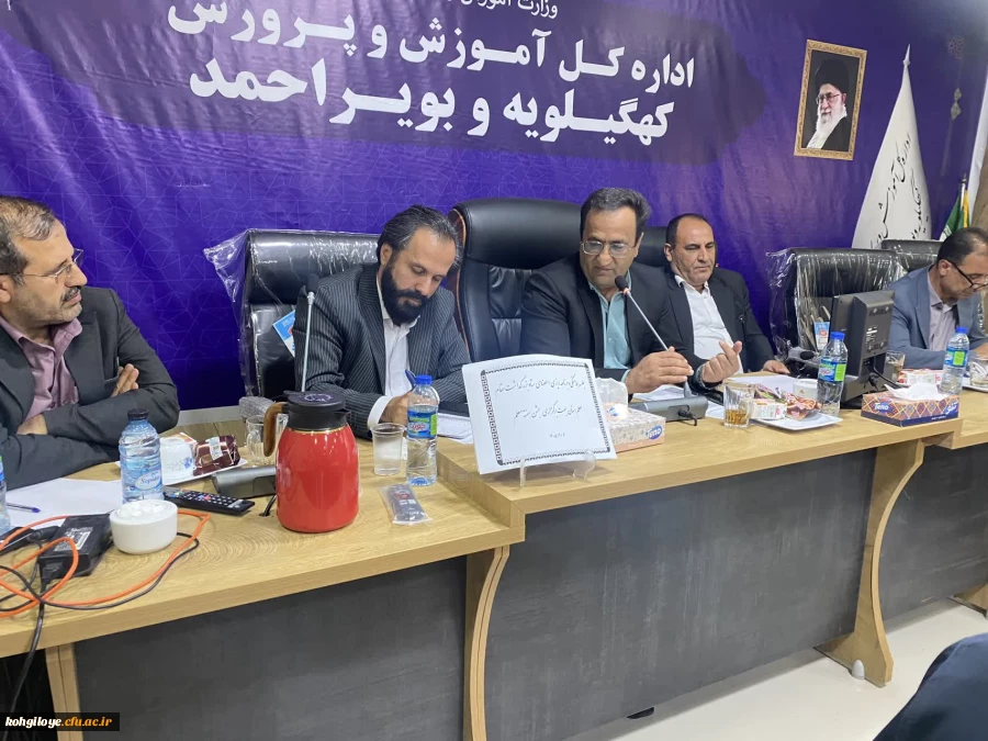 همکاری دانشگاه فرهنگیان و آموزش وپرورش کهگیلویه و بویراحمد در برگزاری باشکوه برنامه های هفته معلم 2