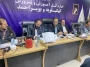 همکاری دانشگاه فرهنگیان و آموزش وپرورش کهگیلویه و بویراحمد در برگزاری باشکوه برنامه های هفته معلم