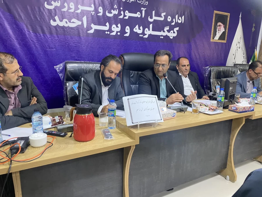 همکاری دانشگاه فرهنگیان و آموزش وپرورش کهگیلویه و بویراحمد در برگزاری باشکوه برنامه های هفته معلم 4