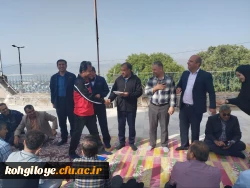 پیاده روی اساتید و کارکنان دانشگاه فرهنگیان کهگیلویه و بویراحمد به مناسبت هفته سلامت و روز مشاور 2