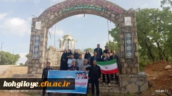 پیاده روی اساتید و کارکنان دانشگاه فرهنگیان کهگیلویه و بویراحمد به مناسبت هفته سلامت و روز مشاور 4