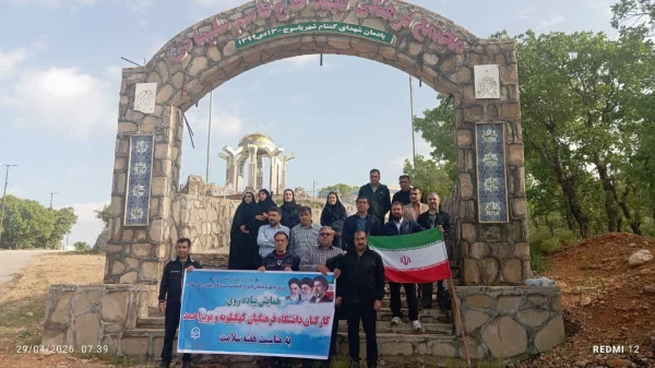 پیاده روی اساتید و کارکنان دانشگاه فرهنگیان کهگیلویه و بویراحمد به مناسبت هفته سلامت و روز مشاور 4