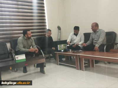  ارزیابی سلامت جسمانی کارکنان و اساتید دانشگاه فرهنگیان کهگیلویه و بویراحمد