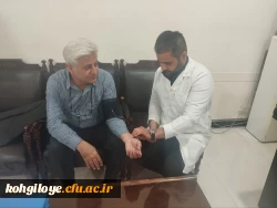  ارزیابی سلامت جسمانی کارکنان و اساتید دانشگاه فرهنگیان کهگیلویه و بویراحمد 4