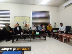  ارزیابی سلامت جسمانی کارکنان و اساتید دانشگاه فرهنگیان کهگیلویه و بویراحمد 5