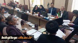 بررسی مستندات اساتید در جلسه کمیته استانی انتخاب «هیأت علمی سرآمد آموزشی» دانشگاه فرهنگیان کهگیلویه و بویراحمد 3