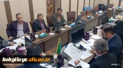 بررسی مستندات اساتید در جلسه کمیته استانی انتخاب «هیأت علمی سرآمد آموزشی» دانشگاه فرهنگیان کهگیلویه و بویراحمد 4