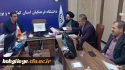 بررسی مستندات اساتید در جلسه کمیته استانی انتخاب «هیأت علمی سرآمد آموزشی» دانشگاه فرهنگیان کهگیلویه و بویراحمد 6