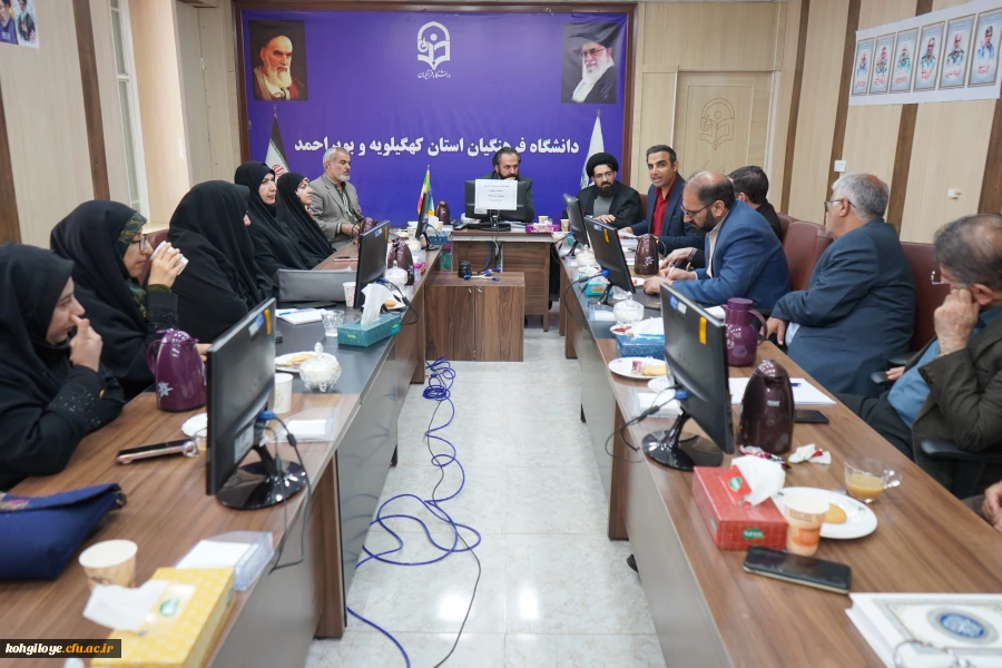 برگزاری جلسه تفکیک مدیران گروه های آموزشی دانشگاه 3