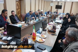 برگزاری جلسه تفکیک مدیران گروه های آموزشی دانشگاه 4