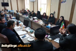 برگزاری جلسه تفکیک مدیران گروه های آموزشی دانشگاه 7