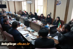 برگزاری جلسه تفکیک مدیران گروه های آموزشی دانشگاه 8