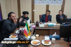 برگزاری جلسه تفکیک مدیران گروه های آموزشی دانشگاه 9