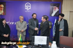 برگزاری جلسه تفکیک مدیران گروه های آموزشی دانشگاه 11